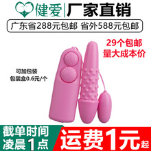 ��������L���p�^��Ů����ο�������ӳ����{����Ȥ��ƷŮ�������