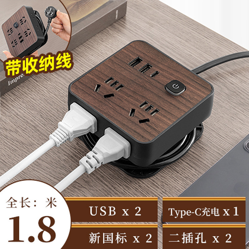 Fabricante de madera enchufe panel de escritorio multifuncional hogar enchufe de carga USB con cable enchufe de seguridad USB