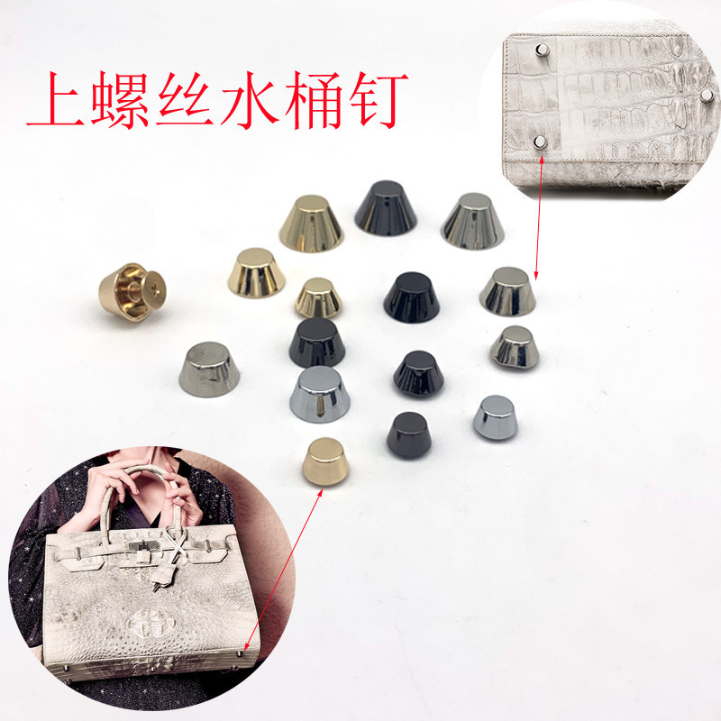Wholesale platinum bag die casting zinc alloy screw bucket foot nail diy luggage hardware accessories repair bag accessories