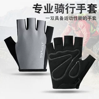 骑行手套男女半指防滑透气山地车装备自行车减震登山锻炼健身手套