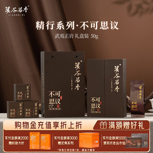 ����Ϫ������ ���в���˼�h���������Ҳ�߶˶Y���b50g