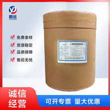 &epsilon;-��ه���� ����Ʒ���������r�������־���ʳƷ��