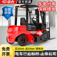 ����늄Ӳ�܇2��3TС�����{ʽ��݆���\܇1��Һ�������bж܇EFX302