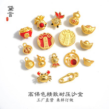 С�t�����]diy�����·ؔ���з�\���~Ԫ�����J��K�Ʒ�������