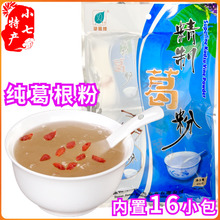 �������Ȼ��۴��ͷۛ_�Ʒ���ϳ����خaʯ�T�r����ɽ��