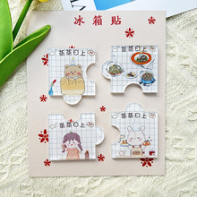 ¿־ցNܛƴDϵһb