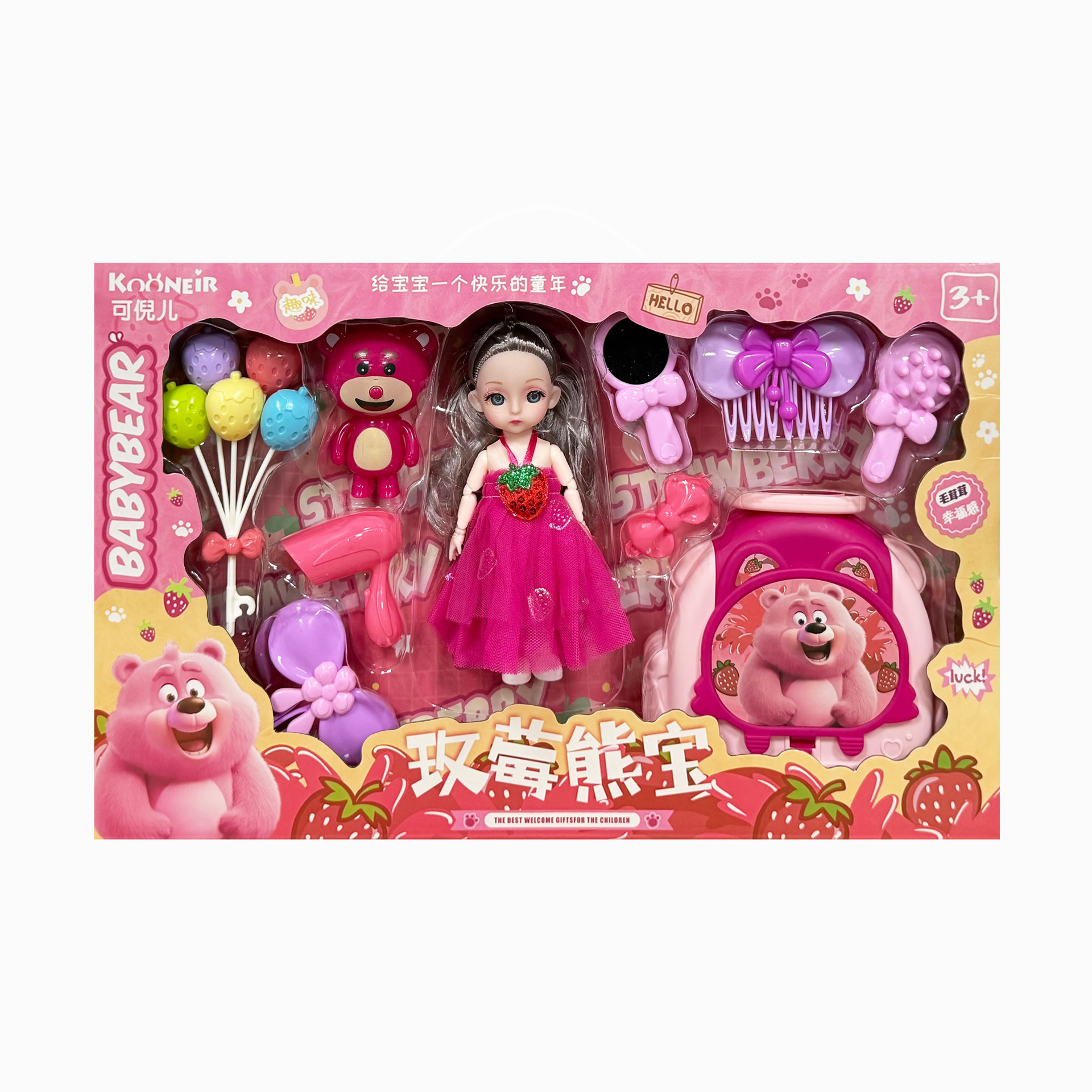 Juegos infantiles de imitación de la princesa barbero muñeca joyería juguetes para niñas juego de videojuegos puntos de intercambio de regalos