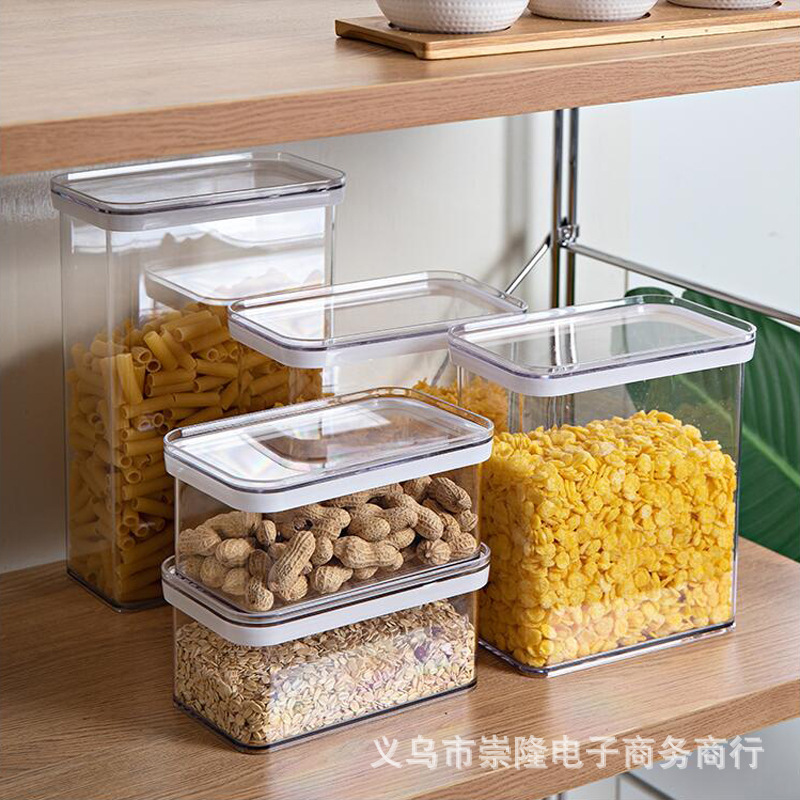大容量防湿密封缶透明五穀雑穀貯蔵缶薬草茶葉収納缶スナック保存箱|undefined