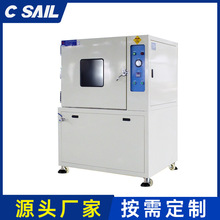 �|ݸ�۳�Һ�w�zĤ�������Ó�����������ճ䵪�惦����ՙz©�x