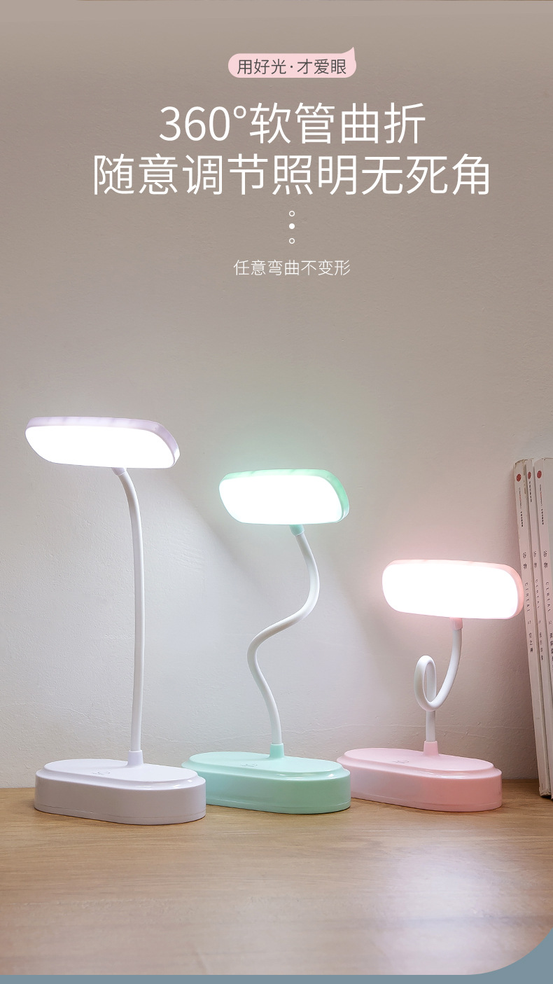 7009台灯_12.jpg
