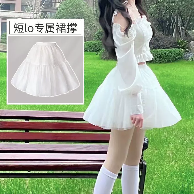 Юбка Лолита Хрустальная пряжа 43 см Лолита понг Юбка COS Petticoat JK эксклюзивный бандаж