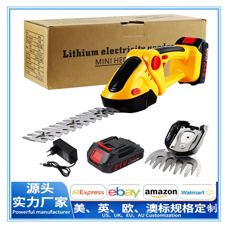 锂电池绿篱机绿化修枝电动篱笆剪 除草机无线充电式园林修剪机