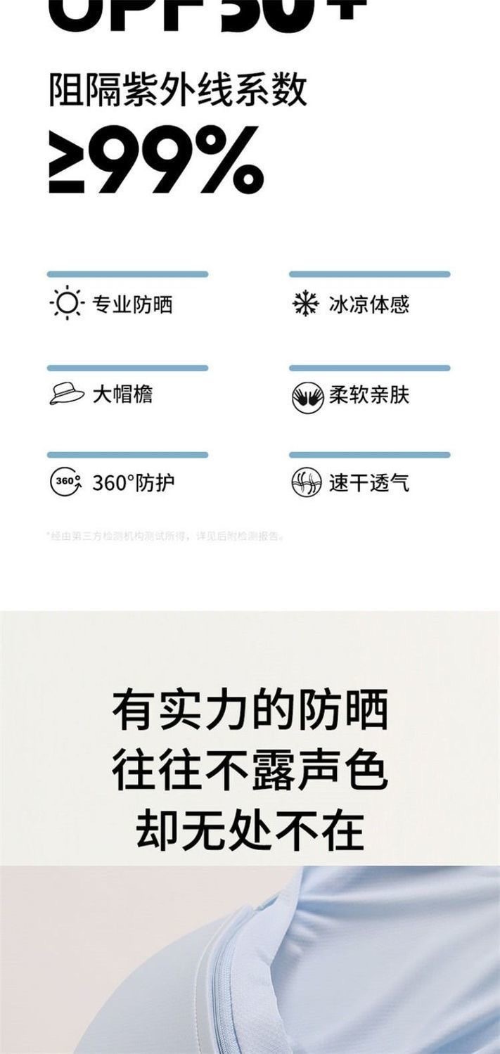 69c202f7-54dc-42ec-8db7-7fc662a0c67e.jpe