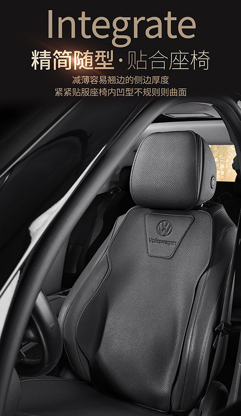 Volkswagen full-line car seat cushion Lavida Sagitar Passat special breathable leather seat cushion four seasons universal seat cover