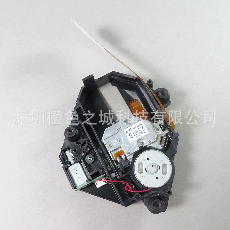 Подходит для лазерной головки PS1 KSM-440AEM, средней линии, 440AEM, лысый лазерный наконечник PS1 KSM-440AEM.