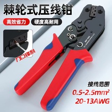 SNϵ��7.5�牺���Q���Ӊ����Q��݆ʽ�������Ӊ����Q48B02C2546B