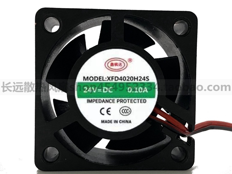 全新原装 鑫枫达 XFD4020H24S 24V 0.10A 2线含油变频器 散热风扇