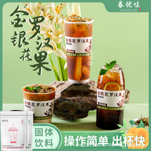 ���y���_�h������ֱ�_ֱ�ζ�۹�֭��1kg���b�̲��ԭ��