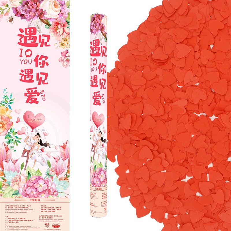 O1CN01oIckko2GJlHgQEqc2_!!2206