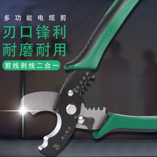 �����Q�๦��늹������Q��|��Ƥ����늹��Ӿ��ܾ������Q�����l