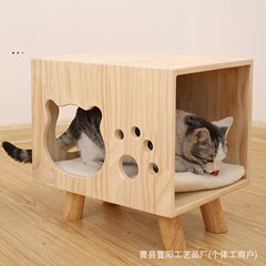 木製の猫の巣の四角いペットの巣の実木の猫の巣の猫のベッドの四季通用のペットの猫の生息地の猫の巣