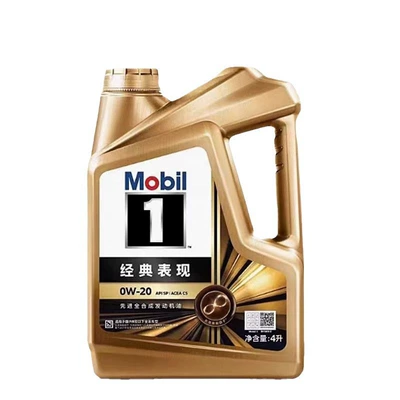 All Seasons, Gasoline Engine Oil