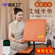 �������|���ݟ���늼ӟ���갬�q�����Ή|�Ӽӟ�؜؉|�ؾĉ|