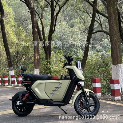 Ub Electric Vehicles, Battery-Powered Bikes, Elektrikli motosikletlər