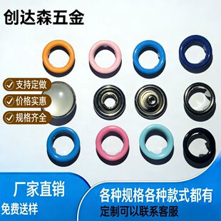 222 9.5mm���P䓿��ć�����צ�o��  �냺���b����   ���S���lֱ�N