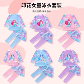 连体泳衣;比基尼;儿童泳衣