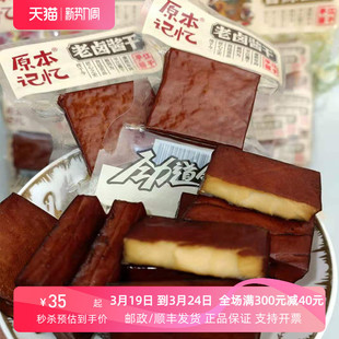 �����خaԭ��ӛ��ƽ���u�ɶ���500G���u�}���u���u�����������ʳ