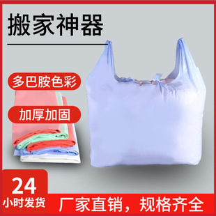 ��������Ҵ����һ�����b�ޱ��·������ռ{����üӺ������