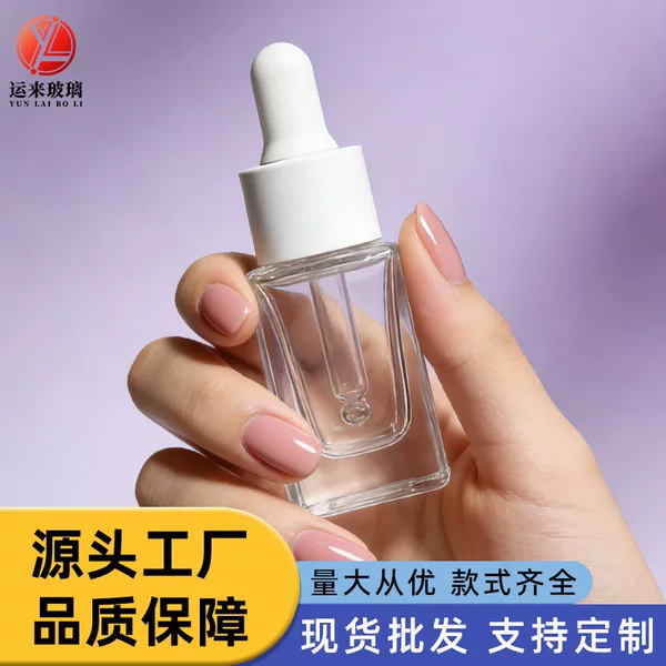 In-Stock 5Ml-30Ml Square Dropper Essential Oil Bottles, Thick-Bottomed High-End Essence Glass Sample Bottles 10ml