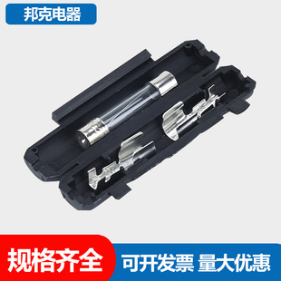 6*30 ���ϱ��U�z���� ���U�zС���� ���������U�z�� 10A������