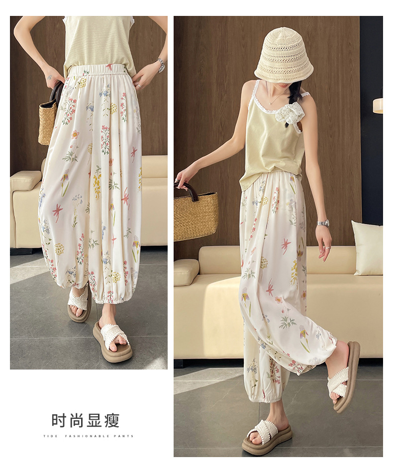 Quần tây nữ cạp cao in họa tiết hoa dâm bụt, dáng ống đứng, thiết kế tạo eo thon — Hoa đen chi tiết 29