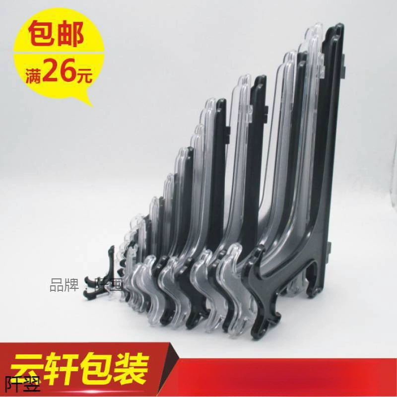 Шкаф подноса черноты поставки фабрики складывая пластиковый, шкаф подноса, шкаф подноса, пластиковый шкаф подноса шкафа чая