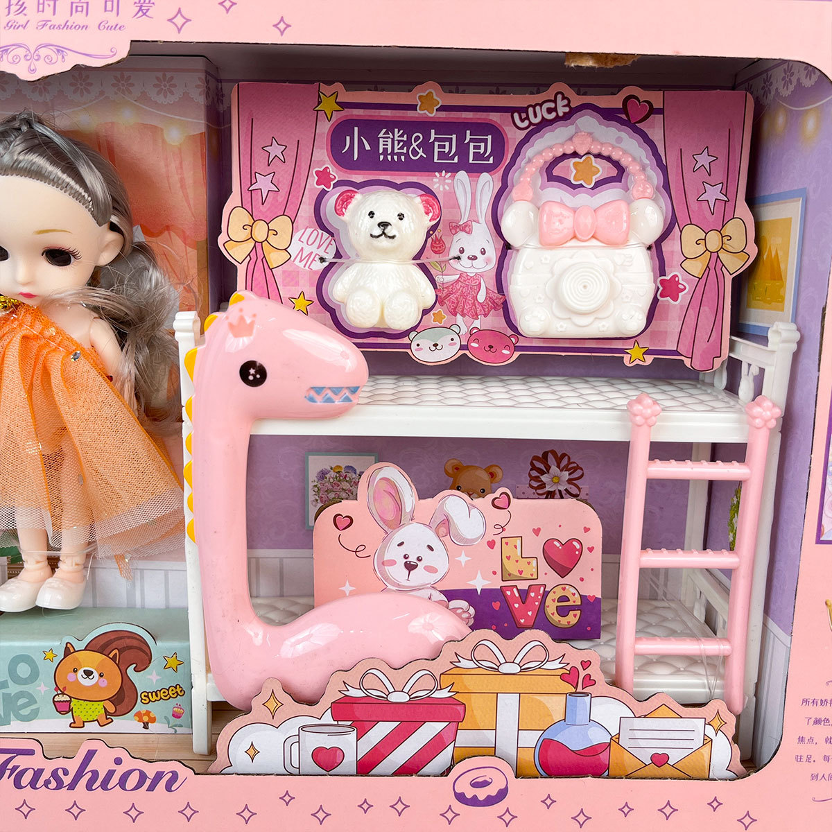 Princesa pequeña niño niña muñeca Barbie juguetes instituciones de entrenamiento de jardín de infantes premios de inscripción regalo caja grande al por mayor