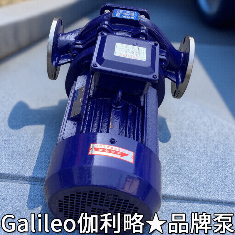 干式水泵与湿式水泵热媒水泵附近维修水泵水力水泵淄博水泵机封泵