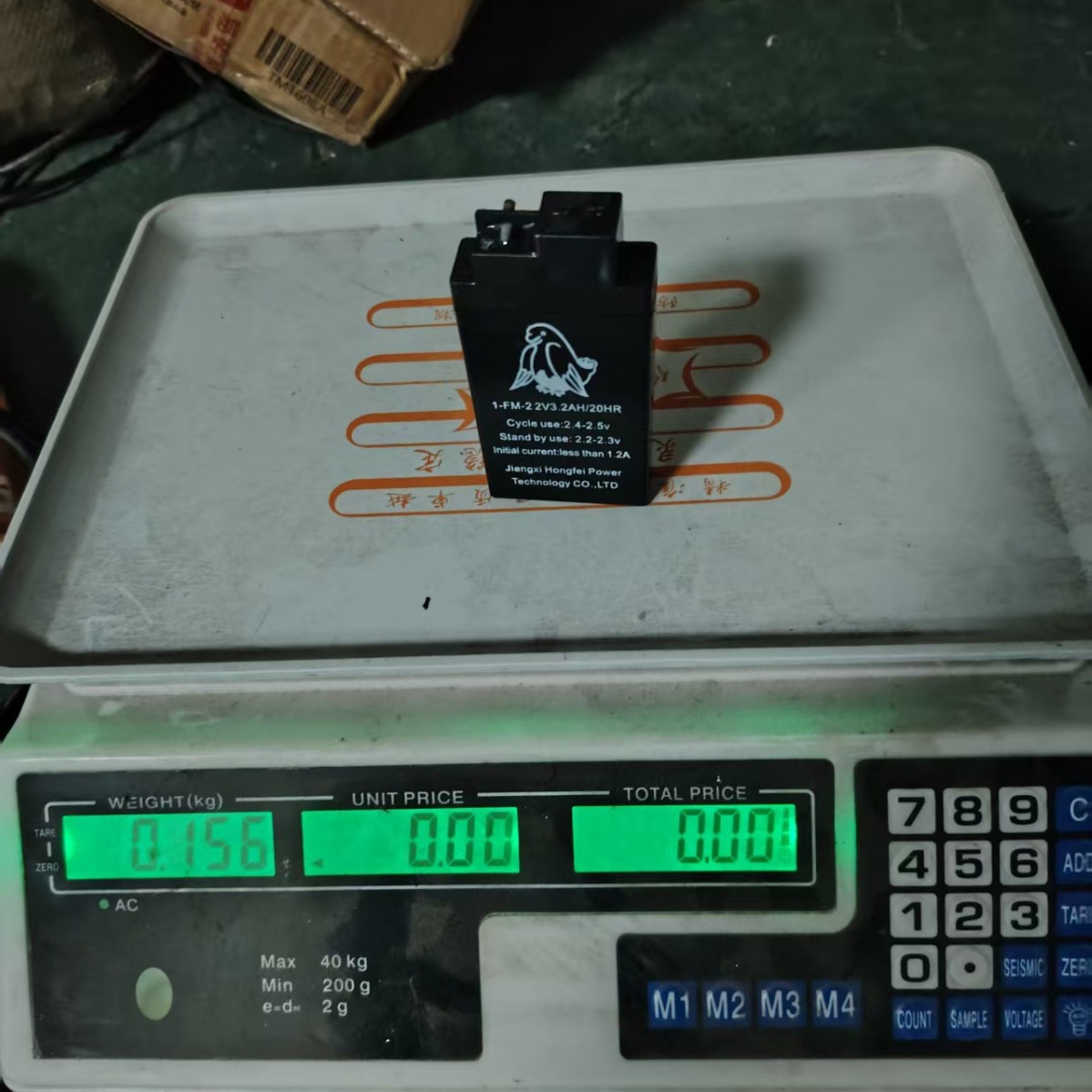 2025 baterías de plomo - ácido baterías 2V baterías de 40 kg baterías de báscula electrónica