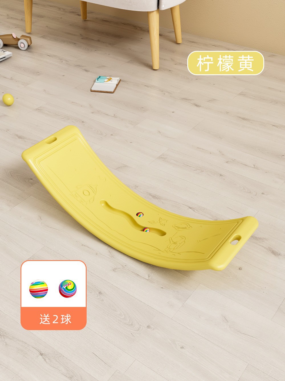 Educación temprana al por mayor, material didáctico de integración sensorial para niños en el hogar interior, equipo deportivo, tablero de equilibrio sobre pilotes, tablero inteligente