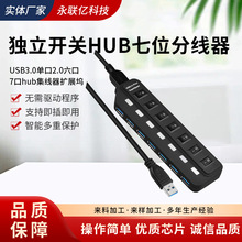 USB3.0ο2.07hub_PHUBλ־ Uչ]