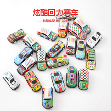 �羳��������Ͻ�܇�FƤ܇��ͯ��߷���ģ���к��׃��@�YƷ�[��