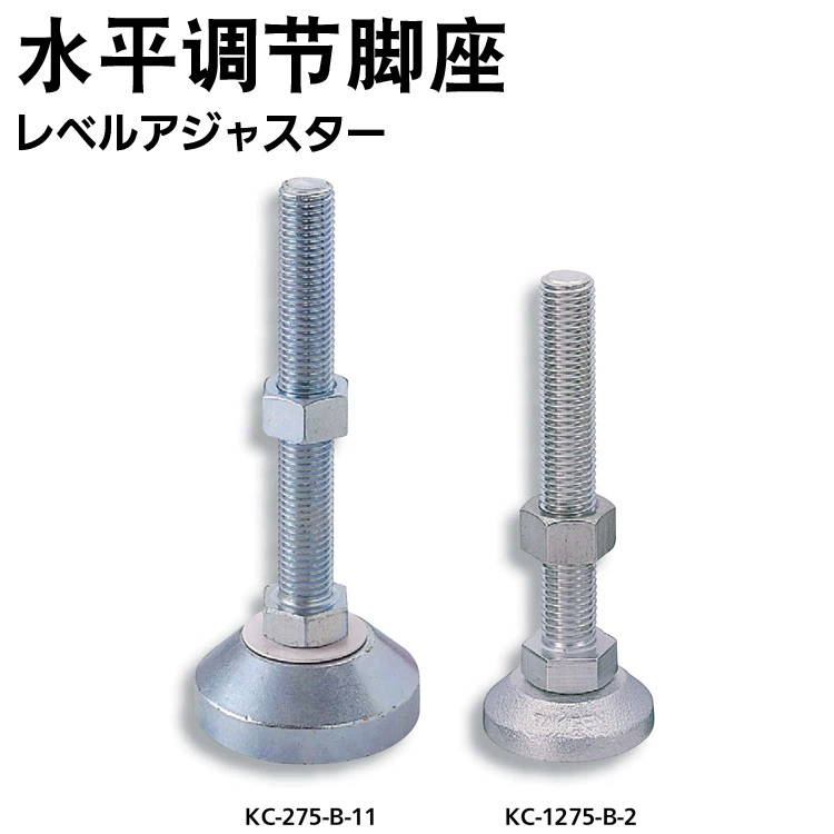 TAKIGEN xiuzhao Yuyuan Горизонтальное регулируемое сиденье для ног KC-1275-A