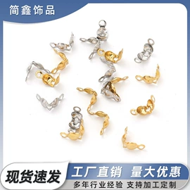 饰品配件;项链;链子/链条