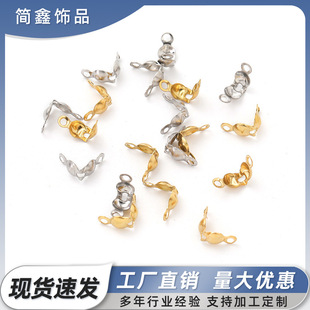 ���P��p���� 朰��� ��ɫ����� �p������β�� �Ʒ��DIY�Ʒ��