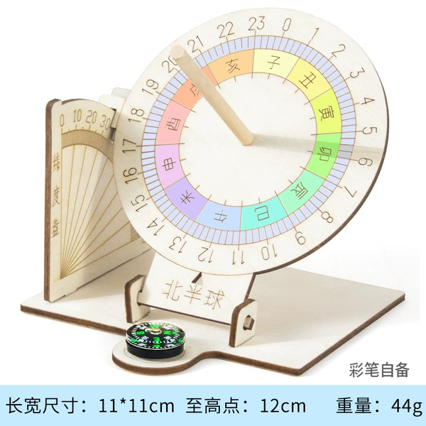 Wooden sundial