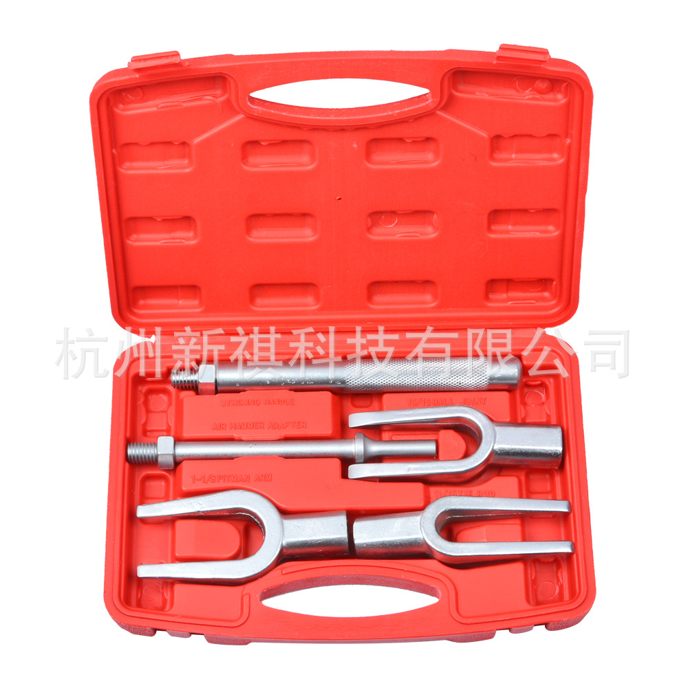 5件套叉式球头取出器 汽车球头拉马 棒插式分离拉拔器