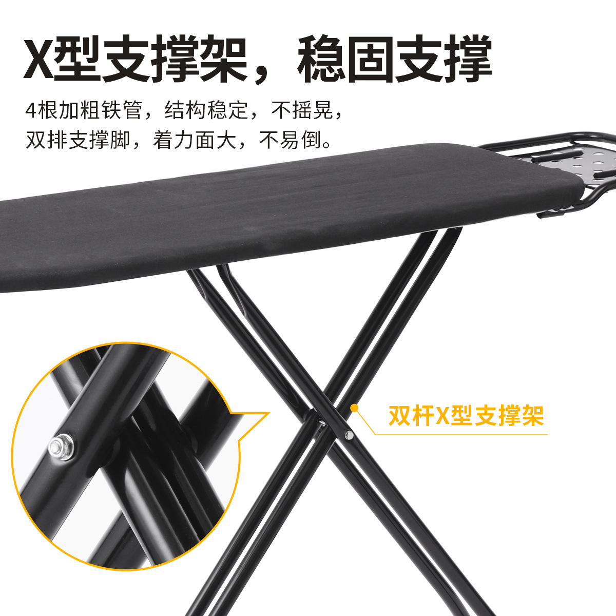 Ou runzhe tabla de planchar del hogar paño a prueba de calor de alta pierna plegable tabla de planchar portátil aislamiento térmico plancha eléctrica ropa tabla de planchar