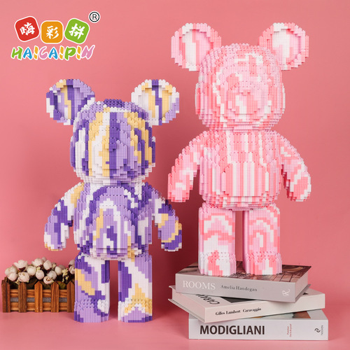 HiCaiPin Adult decompression puzzle plug-in children's educational building block toys super large Internet celebrity violent bear puzzle