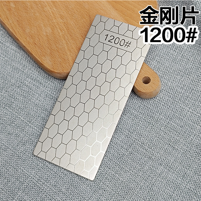 151 * 63mmクロスボーダーダイヤモンド長方形ハニカム型研削チップ研削刃砥石キッチン家庭用シート|undefined